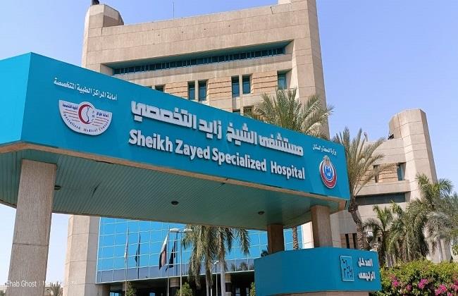 «الصحة»: إجراء 1350 تدخل قلبي دقيق ومعقد «مجانًا» بمستشفى الشيخ زايد التخصصي 