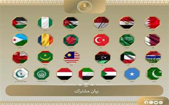 بيان مشترك للجنة العربية-الإسلامية: إعلان احتلال غزة يشكل تصعيدا خطيرا ومرفوضا