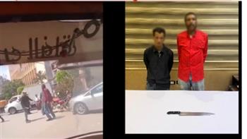 خلافات مالية وراء فيديو مشاجرة سايسين في الشرقية 