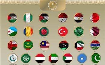 اللجنة الوزارية العربية الإسلامية تدين نية إسرائيل فرض السيطرة الكاملة على غزة