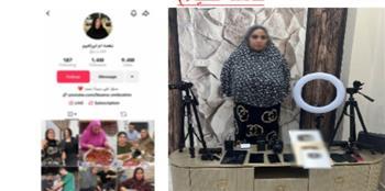 نشرت فيديوهات خادشة للحياء.. ماذا قالت البلوجر "نعمة أم إبراهيم أمام جهات التحقيق؟   