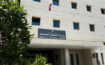 "صحة لبنان": قتيل إثر غارة إسرائيلية استهدفت سيارة في بلدة عيناتا جنوبي البلاد