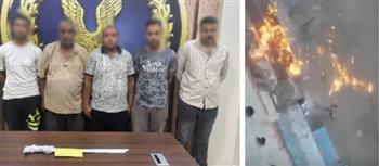 القبض على أطراف مشاجرة بالأسلحة البيضاء والمولوتوف في الجيزة
