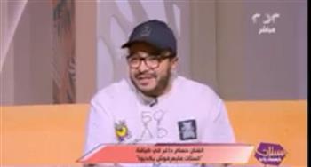 حسام داغر: اشتريت غرفة نوم الفنانة الراحلة سامية جمال وحزنت لما حدث مع مقتنيات سمير صبري