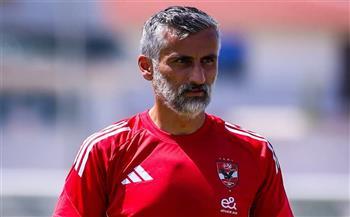 ريبييرو يعلن تشكيل الأهلي لمباراة مودرن سبورت في الدوري الممتاز