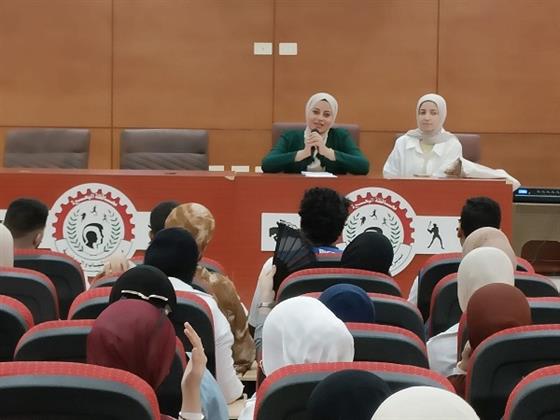 القومي للبحوث ينظم ندوة "المراهنات الإلكترونية" بالبحيرة