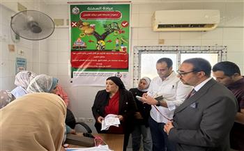 الصحة: توسيع خدمات الرعاية الأساسية وتشغيل 200 عيادة لعلاج السمنة والدعم النفسي
