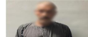الأجهزة الأمنية تضبط المتهم بالنصب والاحتيال على سيدة بالإسكندرية