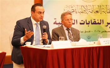 رئيس "الرعاية الصحية": المنظومة قائمة على فلسفة الاهتمام بالعنصر البشري معنويًا وماديًا وتعليميًا