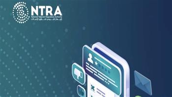 بالأرقام والتفاصيل.. "قومي الاتصالات" يصدر تقرير شكاوى المستخدمين عن النصف الأول من 2025