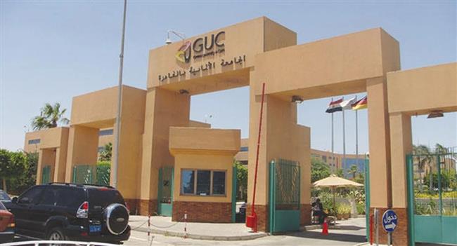 الجامعة الألمانية تكافئ أوائل الثانوية العامة برحلة علمية وترفيهية لدولة ألمانيا