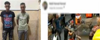 ضبط شخصين بتهمة التعدي على آخر وإصابته بسلاح أبيض بالإسكندرية