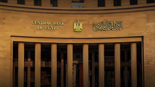  أتوبيسات و سيارات مجهزة .. «المركزي المصري» يصدر تعليمات للبنوك بإنشاء وحدات لتقديم خدماتها المصرفية 