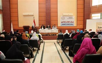 "القومي للمرأة" ينظم فعالية "معا.. بالوعي نحميها" بشلاتين 