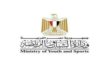 الشباب و الرياضة: فتح باب الانضمام للجنة الوطنية للشباب والمناخ