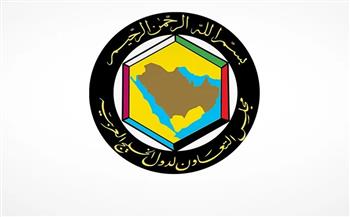 البيان الختامي لاجتماع التعاون الخليجي الـ165 يشيد بجهود وساطة مصر وقطر وأمريكا بشأن غزة