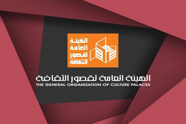 قصور الثقافة بالقاهرة تنظم برامج متنوعة احتفالا بالمولد النبوي الشريف