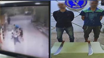 ضبط شخصين بتهمة الاعتداء بسلاح أبيض على سائق توكتوك بالإسكندرية
