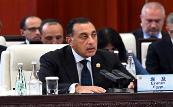 مدبولى: قمة شنغهاي تأتي في ظرف دولي دقيق يشهد تهديدًا لمصداقية النظام الدولي متعدد الأطراف