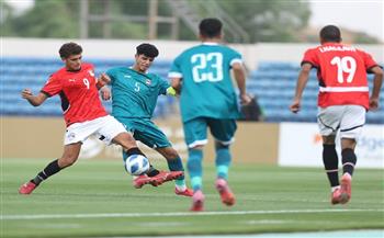 كأس الخليج 20 سنة.. منتخب الناشئين يتأخر أمام العراق في الشوط الأول
