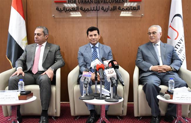 وزير الرياضة يشهد المؤتمر الصحفي لبطولة العالم لرفع الأثقال البارالمبية
