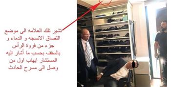 وفاة جنائية لا انتحار.. عمرو الدجوي يطالب بفتح تحقيق عاجل لكشف ملابسات مقتل شقيقه