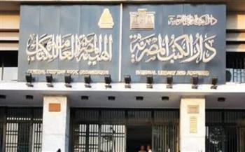  دار الكتب والوثائق القومية تنظيم ندوة عن "الشعر والموسيقى توأمان"