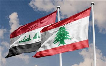 العراق ولبنان يبحثان أهمية تبادل الخبرات التشريعية بين المؤسسات النيابية