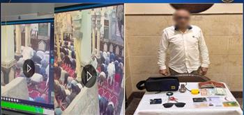 القبض على لص لسرقة حقيبة من أحد المصلين داخل مسجد في الجيزة