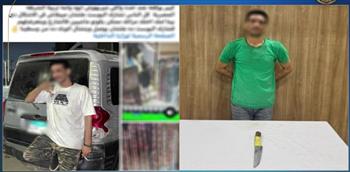 خلافات الجيرة وراء تهديد مالكة محل بسلاح أبيض في الجيزة
