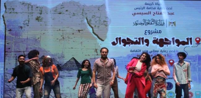 وزيرا الثقافة والشباب والرياضة يُعلنان انطلاق المرحلة السادسة من مشروع "مسرح المواجهة والتجوال" 