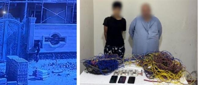 سقوط المتهمين بسرقة أسلاك كهربائية من منزل تحت الإنشاء بالعاشر من رمضان