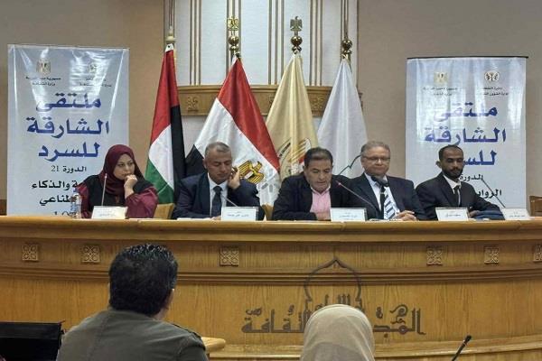 الأعلى للثقافة يواصل فعاليات اليوم الثاني لـ "ملتقى الشارقة للسرد: الرواية والذكاء الاصطناعي"