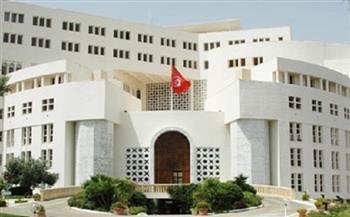 تونس تدين الاعتداء الإسرائيلي ضد دولة قطر
