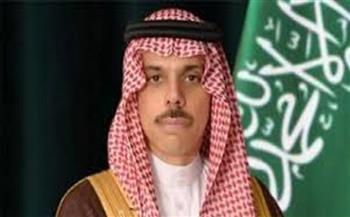 السعودية وإستونيا تبحثان تطوير العلاقات الثنائية وتوقعان اتفاقية عامة للتعاون