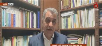 مدير مركز ثبات للبحوث: إجراءات أوروبا ضد إسرائيل إيجابية لكنها غير كافية