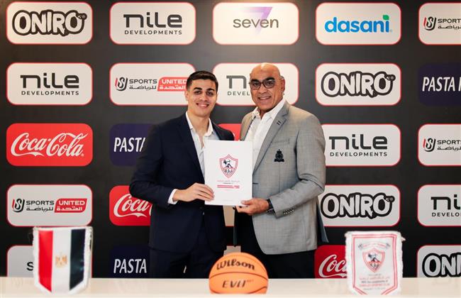 الزمالك يتعاقد مع يوسف رفعت لتدعيم فريق السلة