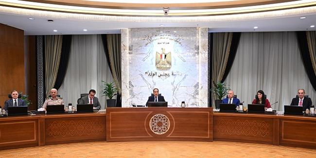 مجلس الوزراء: مد فترة توفيق أوضاع وتقنين إقامة الأجانب المقيمين في البلاد بصورة غير شرعية لعام إضافي 