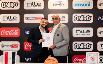 الزمالك يتعاقد مع مازن العزازي لتدعيم فريق السلة