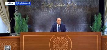 رئيس الوزراء: الدين الخارجي تحت السيطرة ولدينا خطة واضحة لسداد الالتزامات المالية