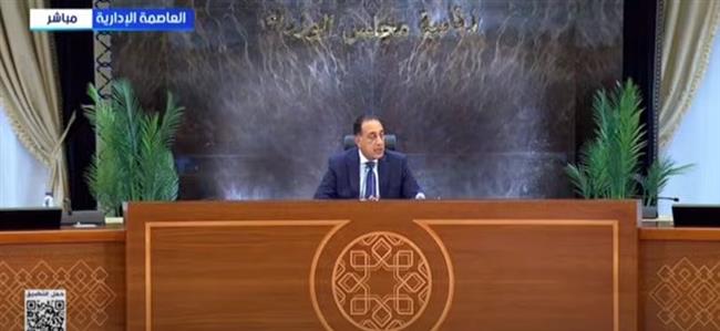 رئيس الحكومة يكشف حقيقة زيادة أسعار الكهرباء