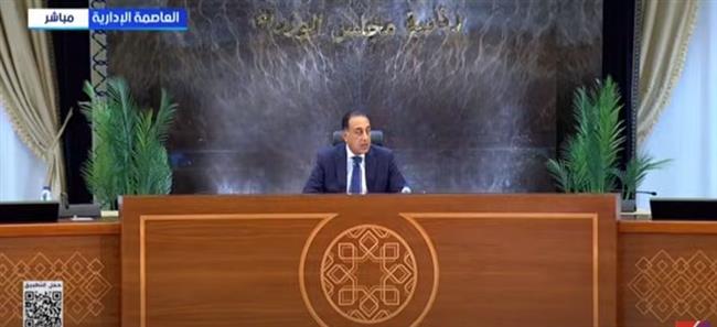 مدبولي: اكتشاف بئر جديد في الصحراء الغربية بطاقة 50 مليون قدم مكعب من الغاز