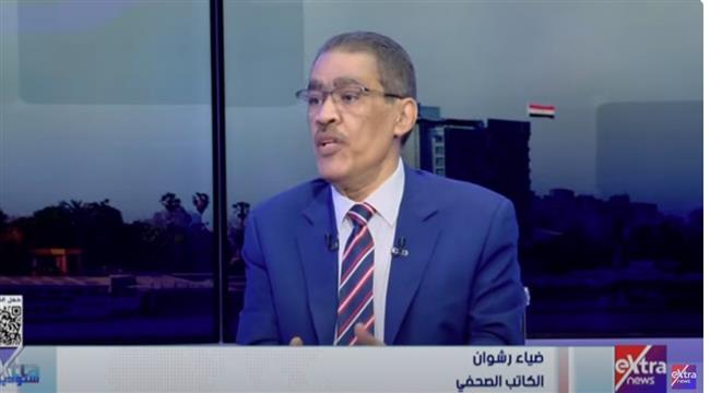 ضياء رشوان: الاتفاق بين إيران ووكالة الطاقة الذرية يؤكد استمرار الدور المصري