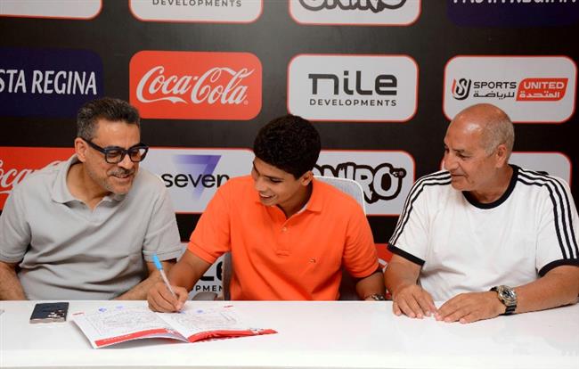 أحمد صفوت لاعب 2009 يجدد عقده مع الزمالك 