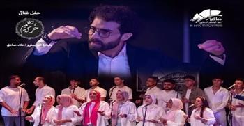 27 سبتمبر.. "حركة نغم" تحيي أمسية موسيقية مميزة بساقية الصاوي