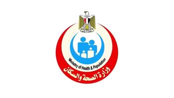 وزارة الصحة تغلق مركزًا غير مرخصا بالدقهلية تديره منتحلة صفة طبيب