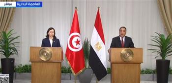 بث مباشر.. مؤتمر صحفي لرئيس الوزراء ونظيرته التونسية عقب اجتماعات اللجنة العليا المشتركة