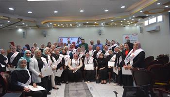  ختام فعاليات المرحلة الثالثة من برنامج "المرأة تقود في المحافظات المصرية" بالوادي الجديد