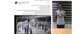 كشف ملابسات تضرر شخص من آخر حاول اقتحام منزله بالإسماعيلية