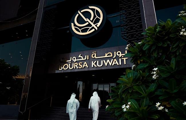 بورصة الكويت تغلق تعاملات نهاية الأسبوع على تباين مؤشراتها